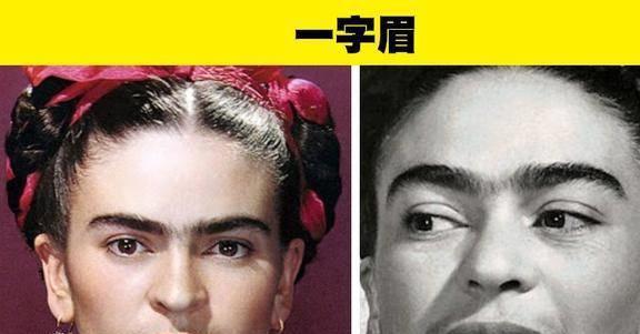 上曾经流行过的7种很奇怪的趋势米乐体育M6直播平台在人类历史(图1)