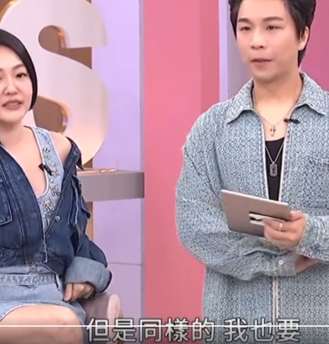 没有感情洁癖老公想怎样都可以！m6米乐小S坦言结婚20年早已
