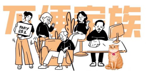 024江苏省医师协会消化医师年会米乐m6网站苏州中化药品亮相2(图3)