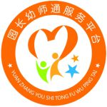 类文案附发言稿+各班口号+班群通知！米乐m6登录入口超赞的幼儿园运动会各(图4)