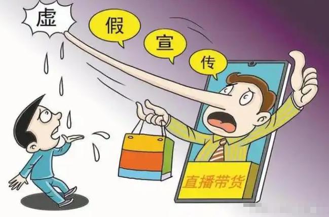 停的网红零食既是三无又有致癌风险米乐m6别买也别吃！被人民日报叫(图4)