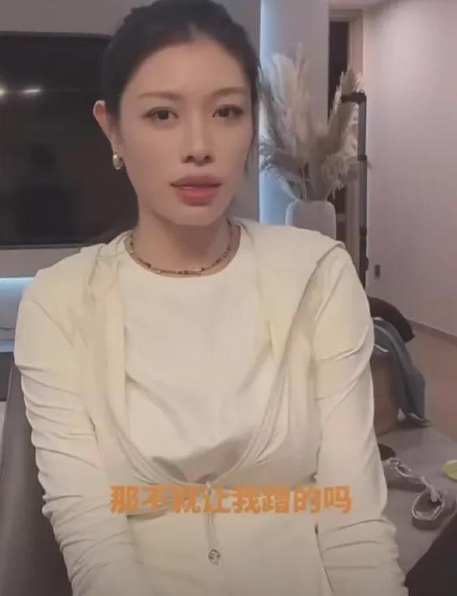 人8进民政局如今恋上小21岁森林北米乐m653岁汪峰中国第一深情好男(图14)