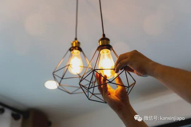降价还有超95万户可获得补贴米乐m6新加坡电费煤气统统(图1)