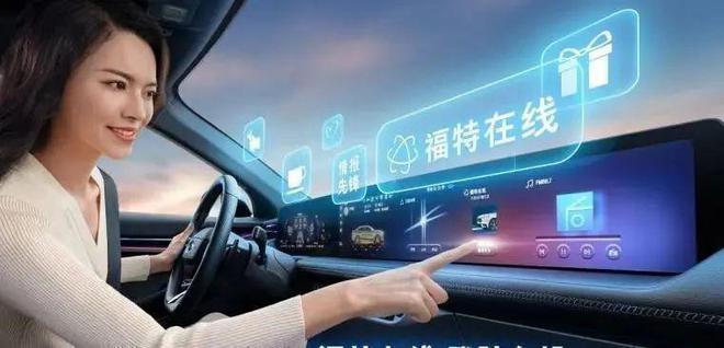 配8AT合资B级车最后仅售12万月销过万米乐体育app网站一台车救活一个公司！标(图4)