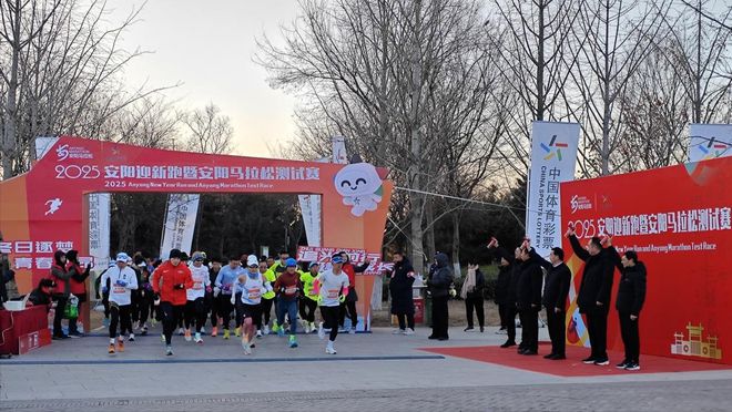 育彩票工作成绩突出受河南省体彩中心表彰米乐体育M6直播平台祝贺！ 安阳市体(图3)