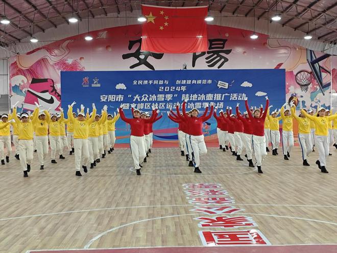 育彩票工作成绩突出受河南省体彩中心表彰米乐体育M6直播平台祝贺！ 安阳市体(图2)